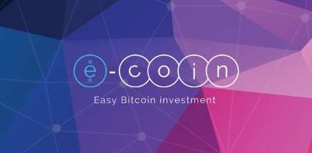 В Швейцарии остановлена деятельность проекта E-Coin