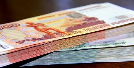 500 млн рублей по чужим документам
