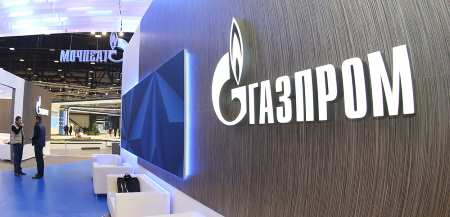 ФИНАМ: потенциал роста акций «Газпрома» 39%