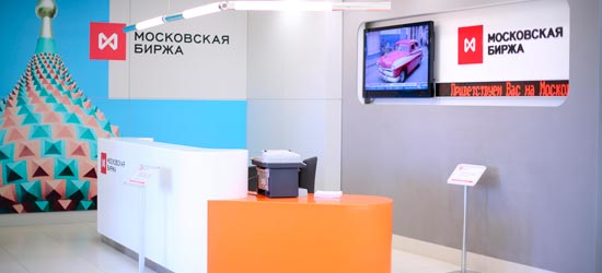 Пора покупать российские акции