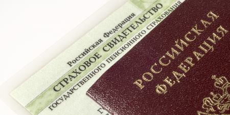 Россиян предупредили о мошенничествах с номерами СНИЛС