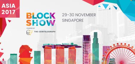 29-30 ноября 2017 BlockShow Asia от Cointelegraph