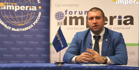 15 декабря 2017 г. «Криптобизнес: производство, торговля, инвестиции»