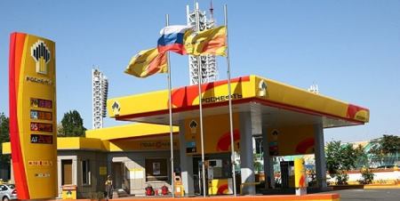 «ФИНАМ» прогнозирует снижение акций ПАО «Роснефть» на 10.1%