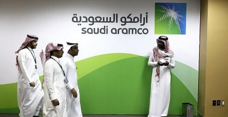 Saudi Aramco инвестирует $414 млрд. в нефтегазовые проекты