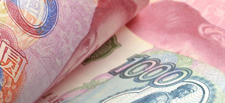 Турция в 2018 году планирует выпустить облигации в рублях и юанях