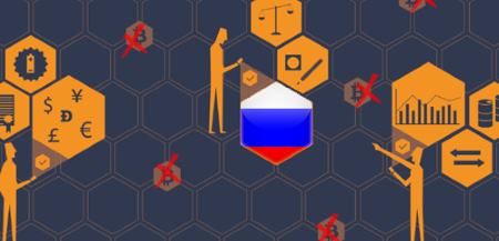 ДАВОС: «Блокчейн говорит по-русски»