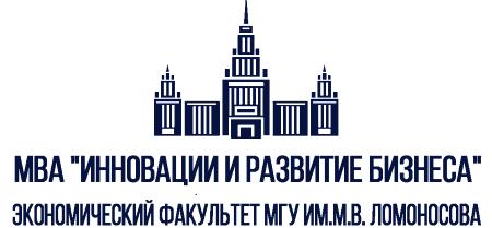 15 — 17 февраля Спец программа по цифровой экономике
