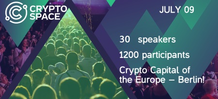 09 июля конференция Cryptospace Berlin