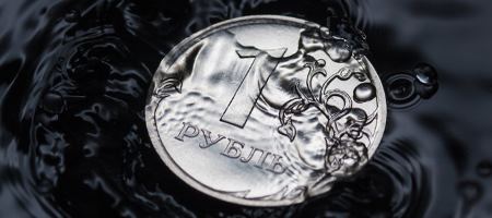 Когда 500 = 505. Акции индекса S&P 500