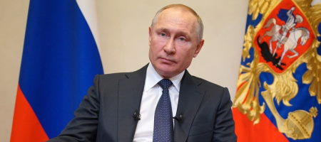 Путин объявил о новых мерах поддержки бизнеса, пострадавшего от кризиса