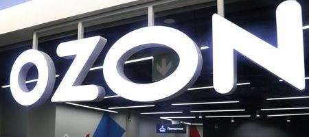 Открытие Брокер: Участвуем в IPO OZON