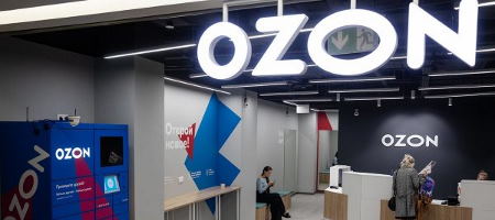 Компания Ozon определилась с ценой IPO