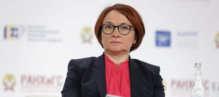 Набиуллина: Розничные инвесторы — это большой тренд