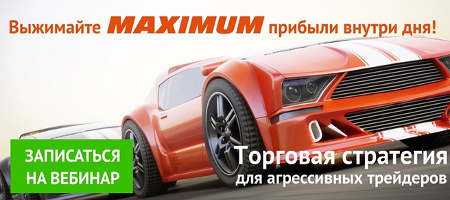 Принципы графического анализа