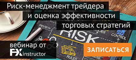 Инструменты третьего уровня