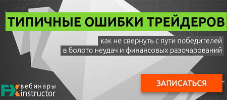 Сайгонский ответ