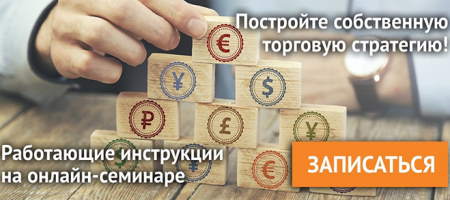 10 самых экстравагантных криптовалют