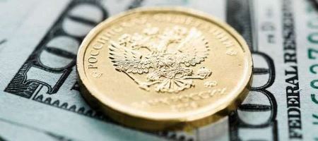 Зачем цифровым деньгам обеспечение?