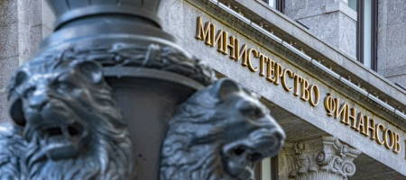 Минфин РФ разместил рекордные объёмы госдолга, укрепив рубль