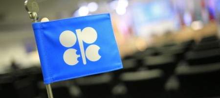 Цены на нефть обвалились после заявления генсека ОПЕК