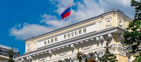 В России резко выросли ставки по вкладам банков