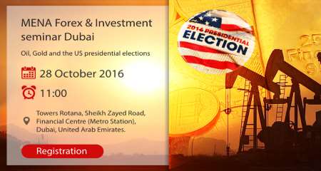28 октября 2016 г. MENA Forex Investment seminar