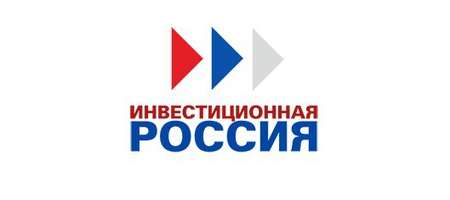 Инвестиционная Россия