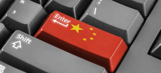 Китай меняет стратегию привлечения зарубежных инвестиций