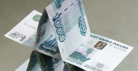 Банк России выявил 31 финансовую пирамиду