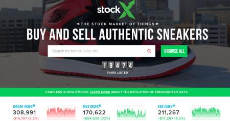 Рэп-исполнитель Эминем и актер Марк Уолбер инвестировали в «биржу обуви» StockX