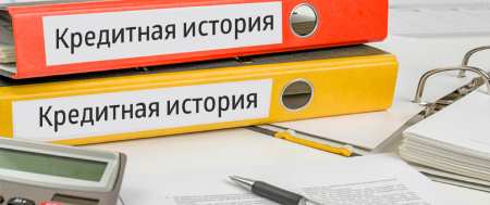 «Доктор» для безнадежных заемщиков — новая схема обмана россиян