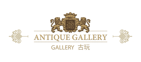 Antique Gallery