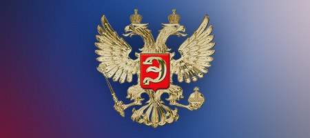 Премия «Финансовая элита России»