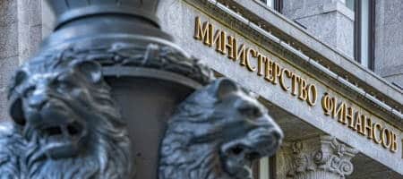 Минфин РФ на аукционах разместил госдолг на рекордную сумму с начала ноября