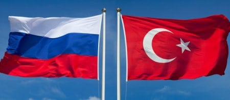 РФ и Турция создадут общий инвестиционный фонд