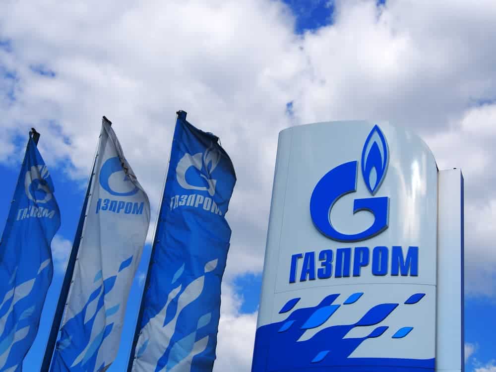 Компания Газпром